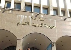 تعليم الأسكندرية تتسلم دفعة حديثة من الأدوات الموفرة للمياة بهدف ترشيد استهلاك المياة داخل المدارس