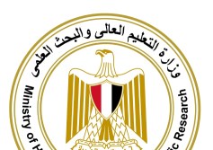 وزارة التعليم العايل تواصل دعمها في تسجيل المواقع الثقافية والطبيعية المصرية ضمن القوائم الدولية