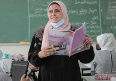مسابقة لتعيين معلمين اللغة العربية من خريجي الأزهر