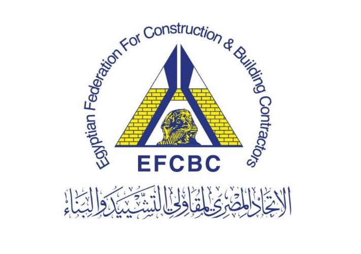 الاتحاد المصري لمقاولي التشييد والبناء 