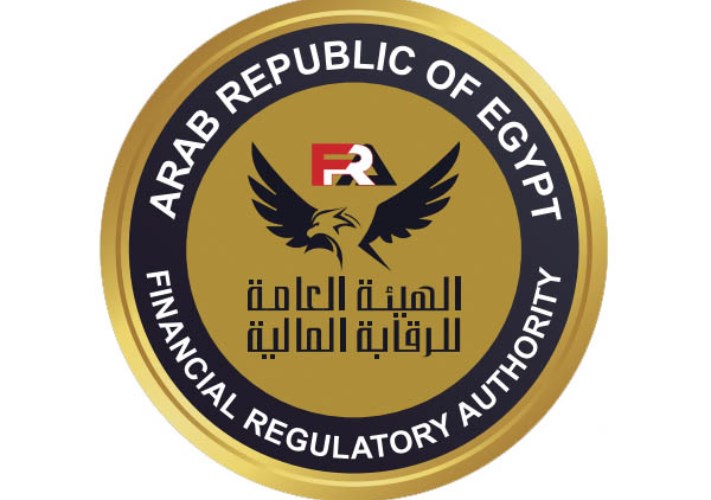 الهيئة العامة للرقابة المالية