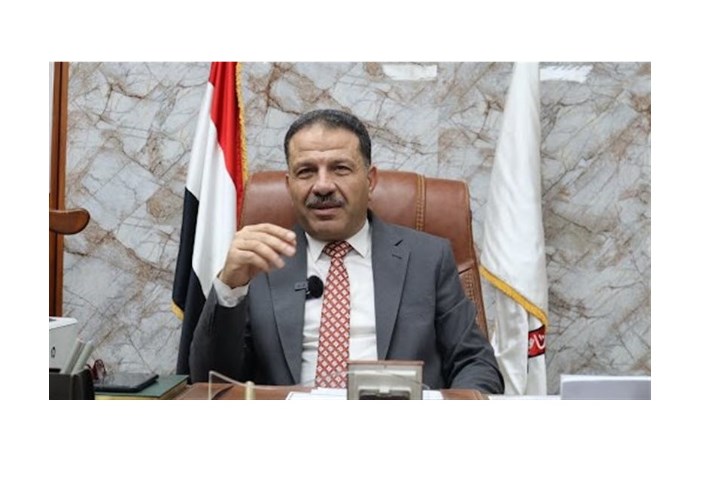مصلحة الرقابة الصناعية 