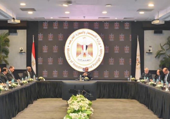 عقد الدكتور محمد فريد وزير الاستثمار والتجارة الخارجية، اجتماعًا موسعًا للحديث حول الاستثمارات في أفريقيا