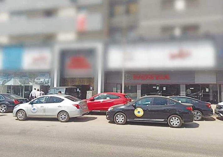 السيارات المستعملة 