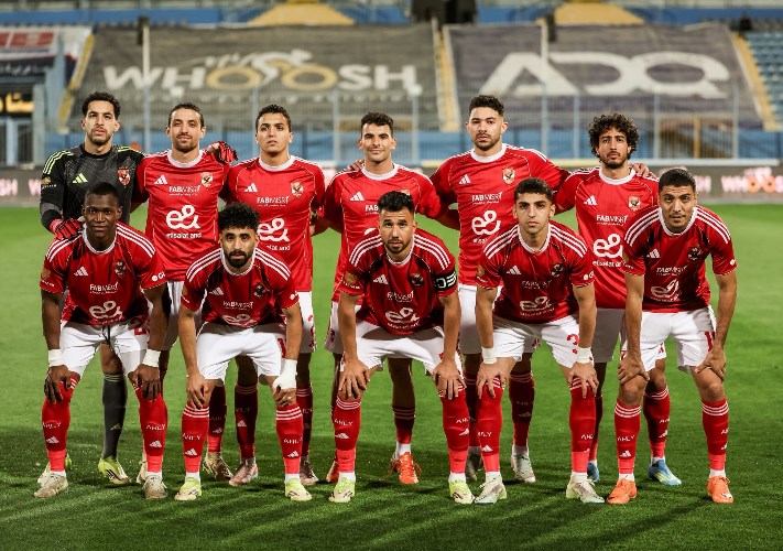 الأهلي