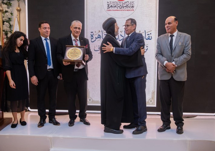 احتفالية الربيع