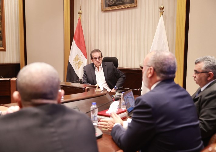 الصحة 
