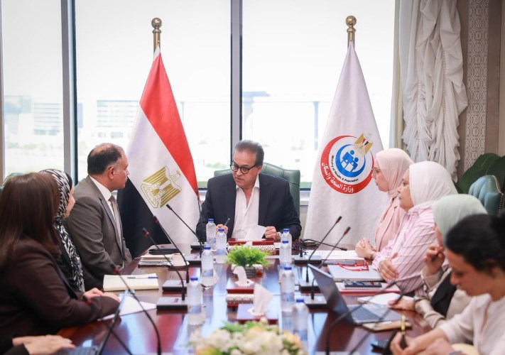 المعهد القومي للتخطيط