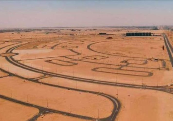 حدائق العاصمة 