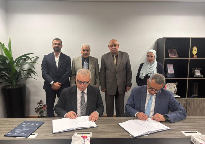 عقد بين المجتمعات العمرانية-قطاع المرافق- وتحالف «أوراسكواليا»