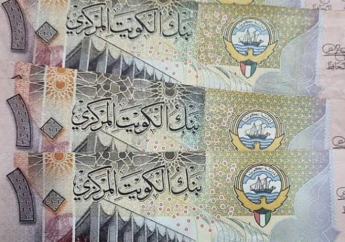 الدينار الكويتي