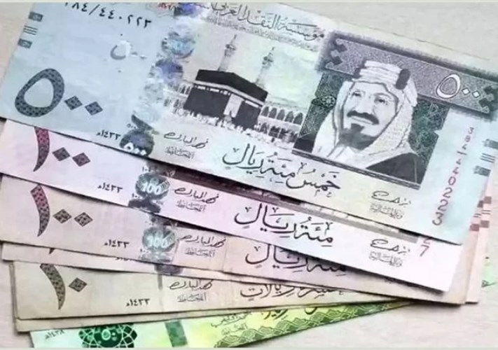 سعر الريال السعودي 