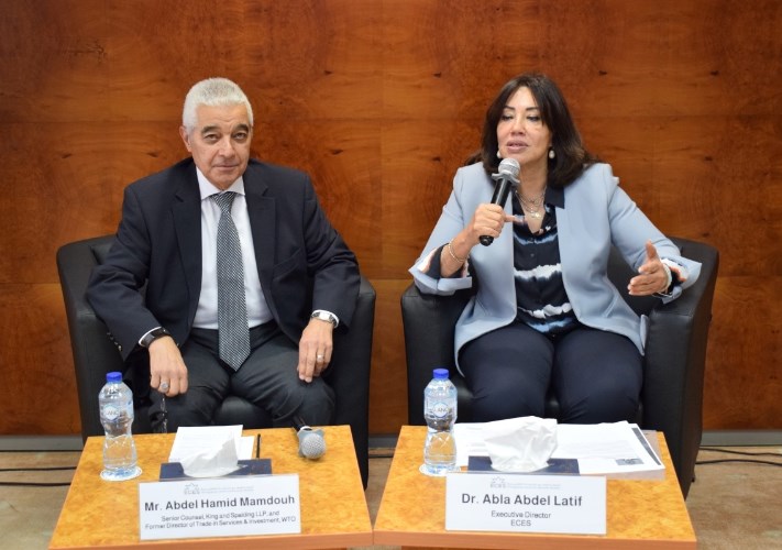 عبلة عبد اللطيف