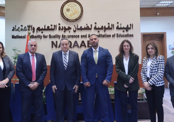 البورصة المصرية 
