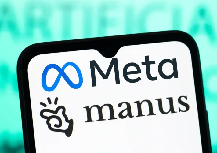 Manus