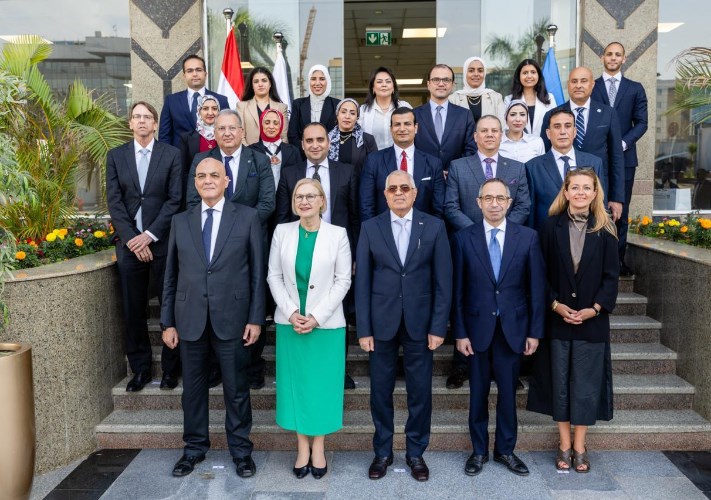  وحدة مكافحة غسل الأموال وتمويل الإرهاب المصرية