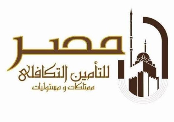 مصر للتأمين التكافلي