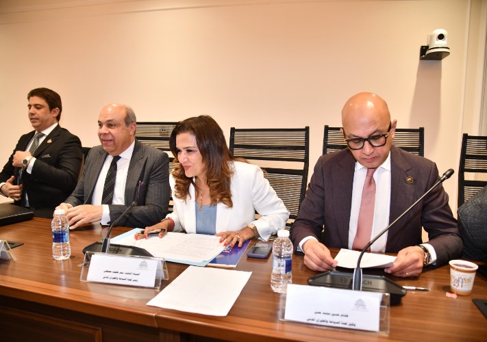 سياحة النواب 
