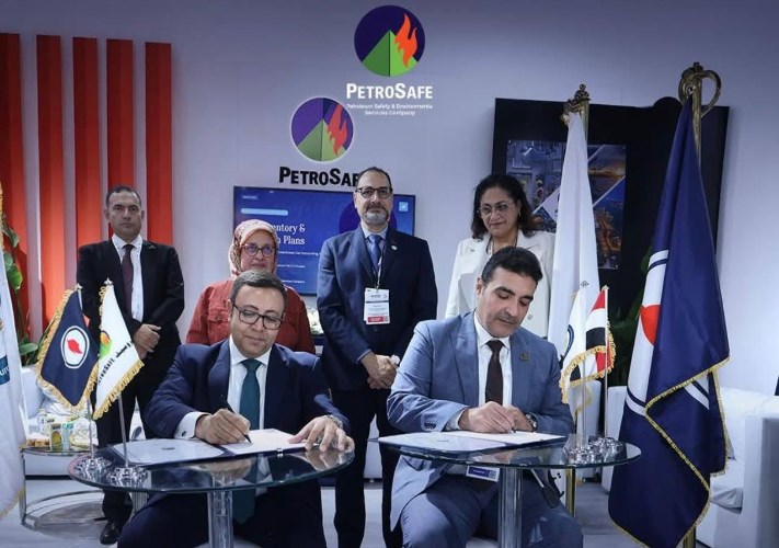 شركة ICT MISR
