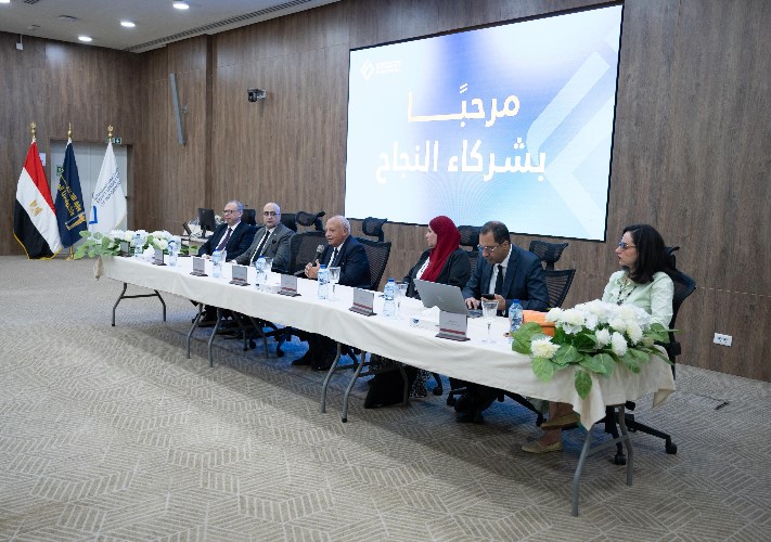 جامعة مصر للمعلوماتية