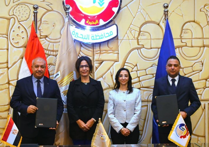 محافظة البحيرة 