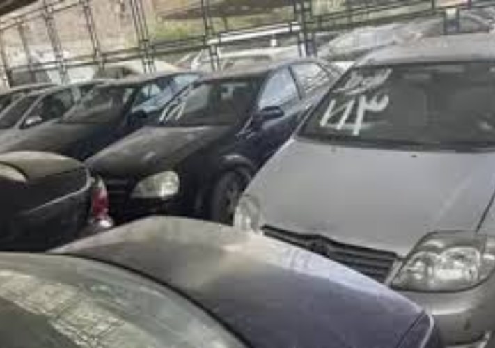 مصلحة الجمارك