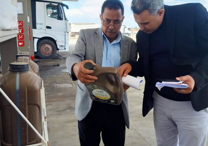 محافظة البحيرة 