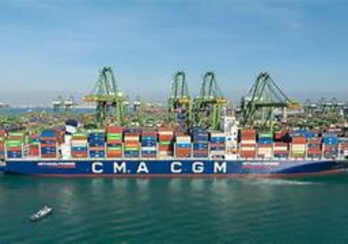 خط cma cgm