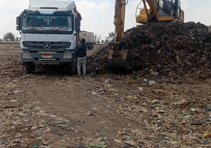 محافظة الغربية 