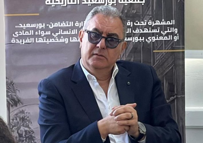 ايمن جبر رئيس جمعية بورسعيد التاريخية