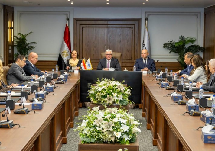 الهيئة الاقتصادية لقناة السويس 