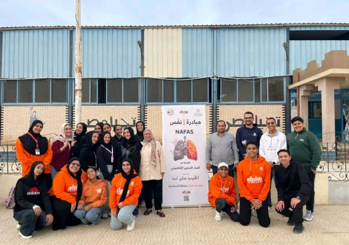 مبادرة التوعية من مخاطر التدخين الالكتروني