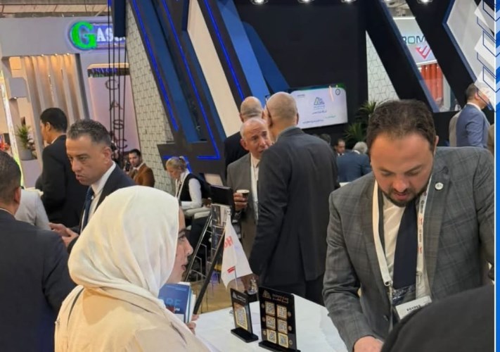 مشاركة العمر في مؤتمر الطاقة