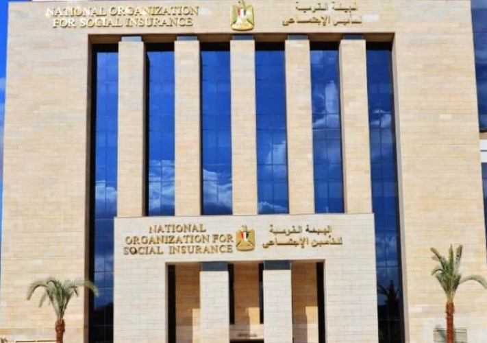 الهيئة القومية للتأمين الاجتماعي تقرر زيادة في المعاشات