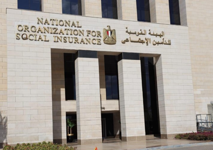 الهيئة القومية للتأمين الاجتماعي تقرر زيادة في المعاشات