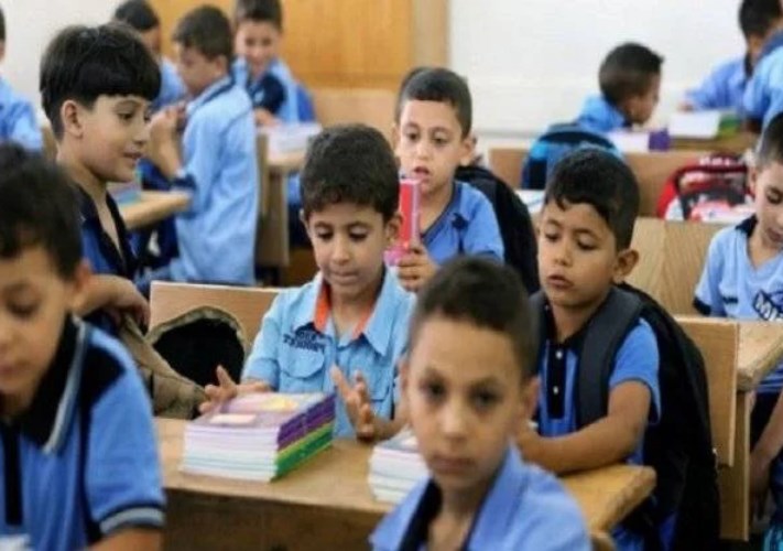 الكتب المدرسية
