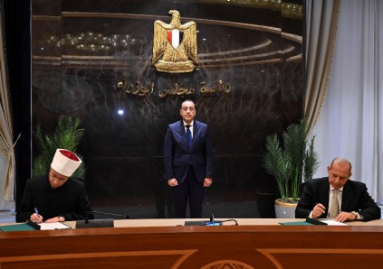 رئيس الوزراء يشهد توقيع البروتوكول