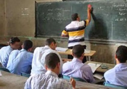أرشيفية