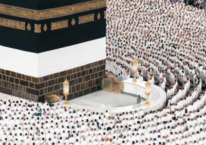 العمرة