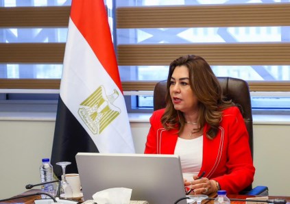منال عوض 