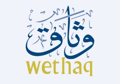 وثاق للتأمين التكافلي 