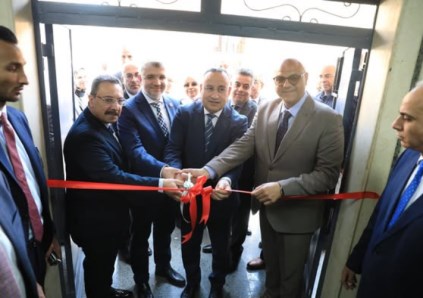 محافظة الاسكندرية 