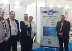 خالد صوفى