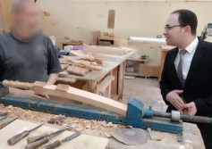 النيابة العامة