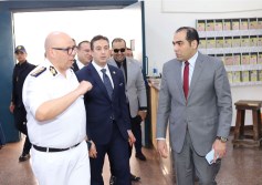 النيابة العامة