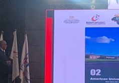 فعاليات تنظيم مصر لبطولة الألعاب الأفريقية للجامعات 2026