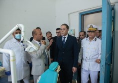النيابة العامة
