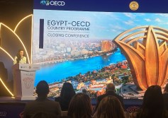 فعالية ختام البرنامج القطري لمصر مع منظمة التعاون الاقتصادي والتنمية