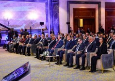  البرنامج القطري مع منظمة التعاون الاقتصادي والتنمية
