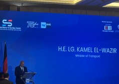 كامل الوزير مؤتمر الغرفة الألمانية العربية